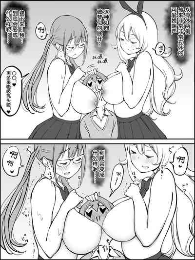 第46頁圖