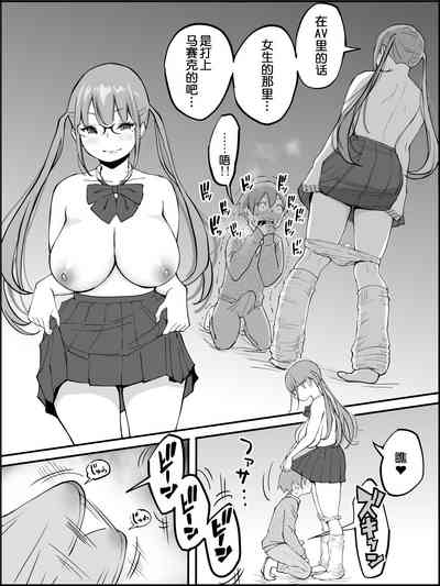 第50頁圖