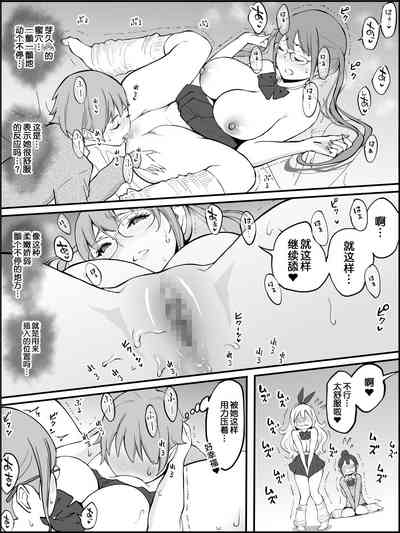 第54頁圖