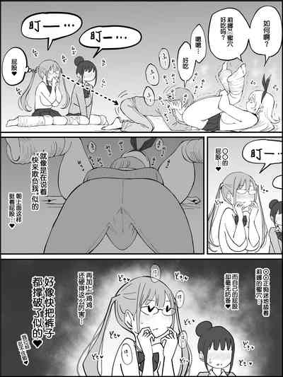 第58頁圖