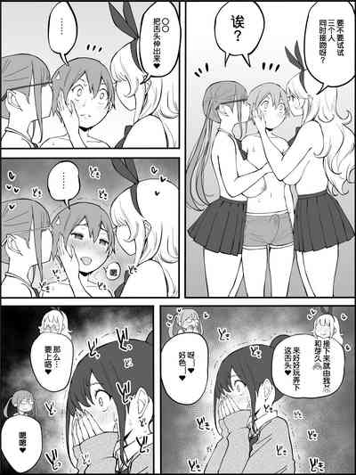 第62頁圖