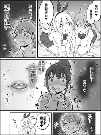 第74頁圖