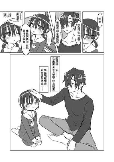 第46頁圖