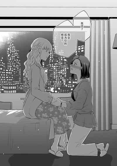 第30頁圖