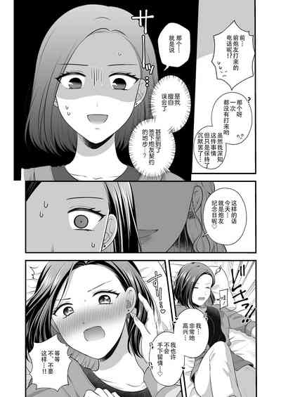 第34頁圖