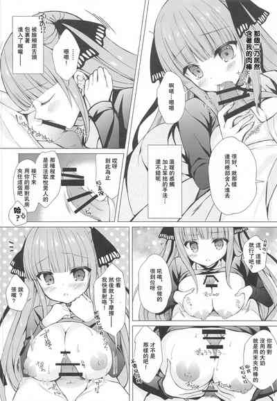 第10页图