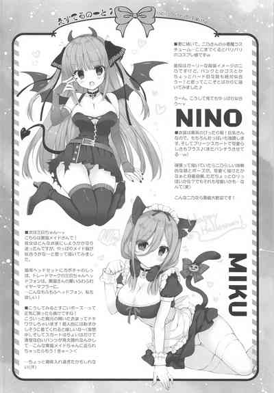 第18页图