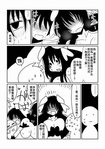 第22页图