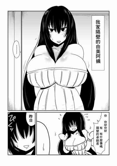 第6页图