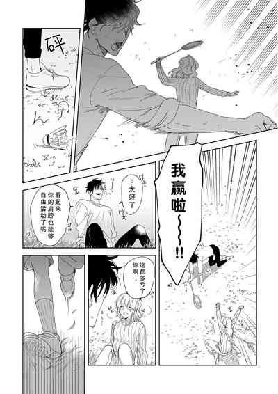 第118頁圖