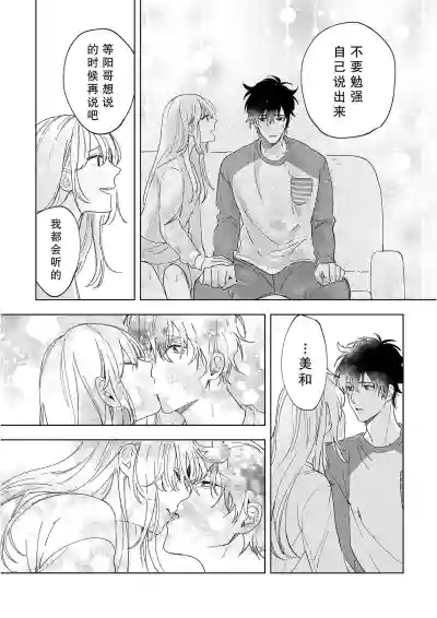 第126頁圖