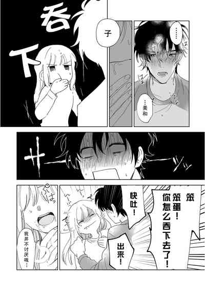 第130頁圖