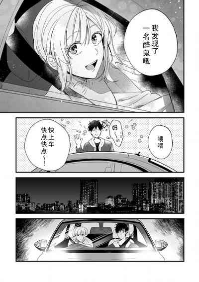 第146頁圖