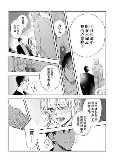 第14頁圖