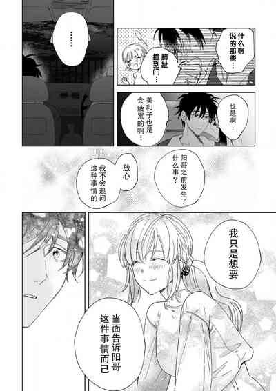 第150頁圖