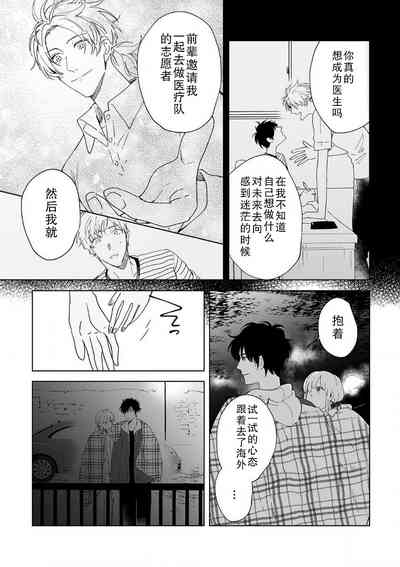 第154頁圖