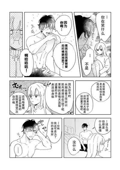 第34頁圖