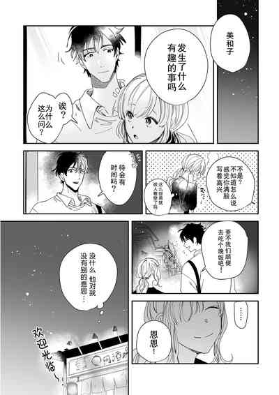 第66頁圖