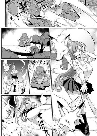 第70頁圖