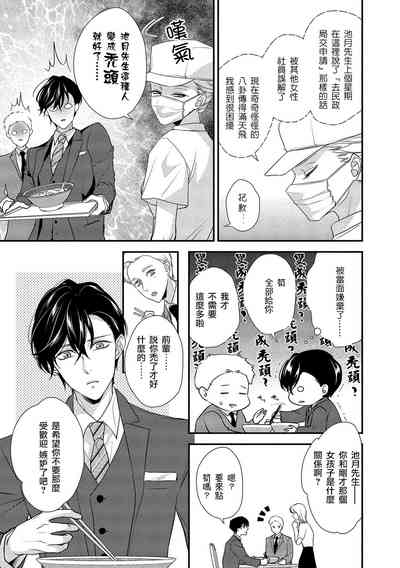 第102頁圖