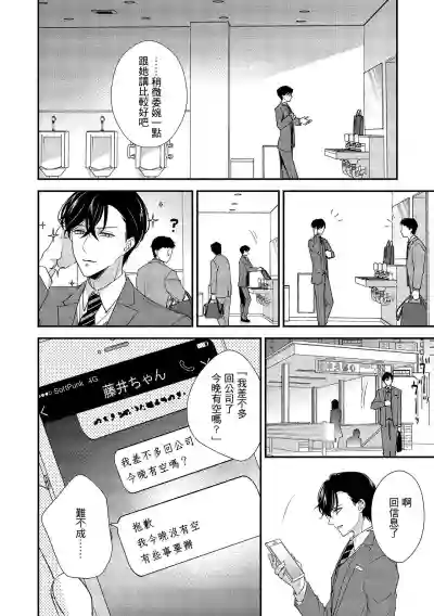 第118頁圖