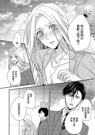 第122頁圖