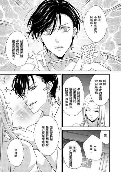 第42頁圖