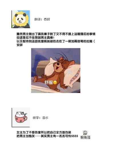 第54頁圖