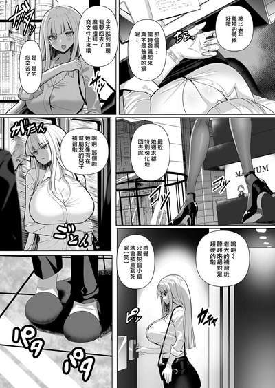 第2頁圖
