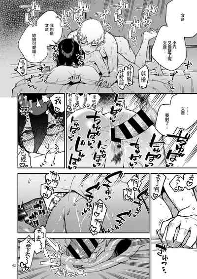 第62頁圖