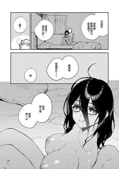 第66頁圖