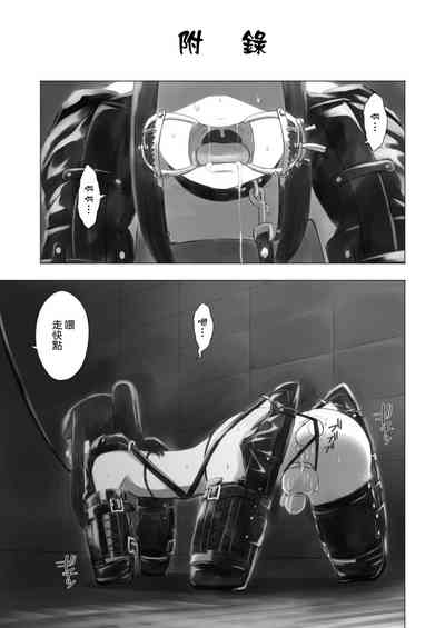 第30頁圖