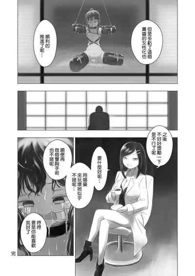 第34頁圖