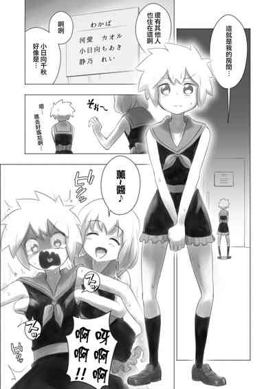 第6頁圖