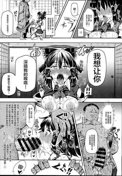 第14頁圖