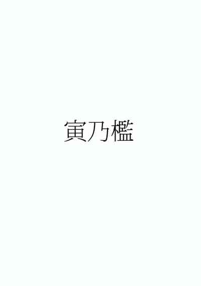 第22頁圖