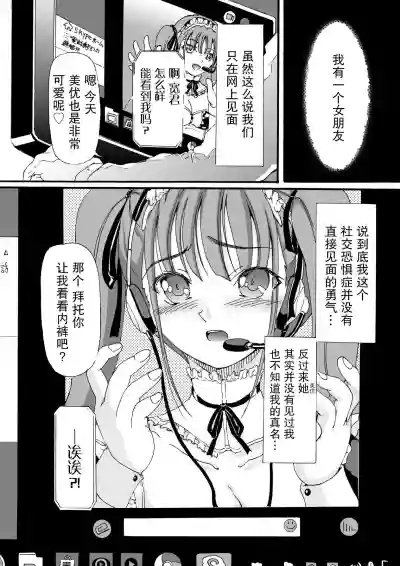 第2页图