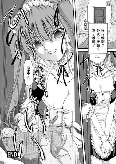 第30页图
