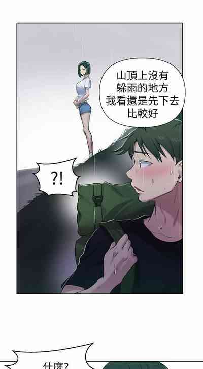第118頁圖