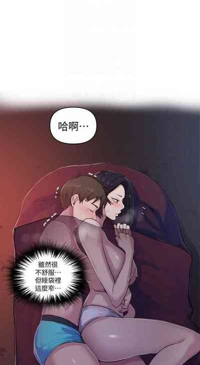第134頁圖