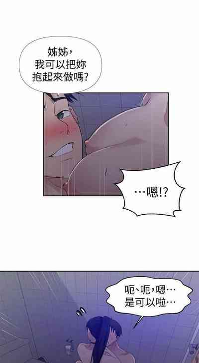 第14頁圖
