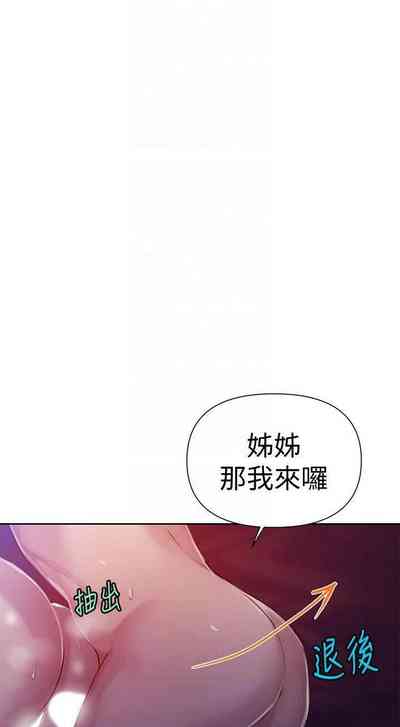 第150頁圖