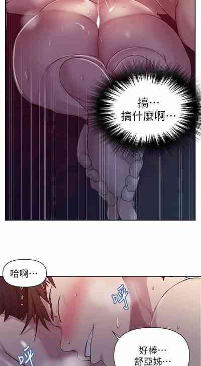 第158頁圖