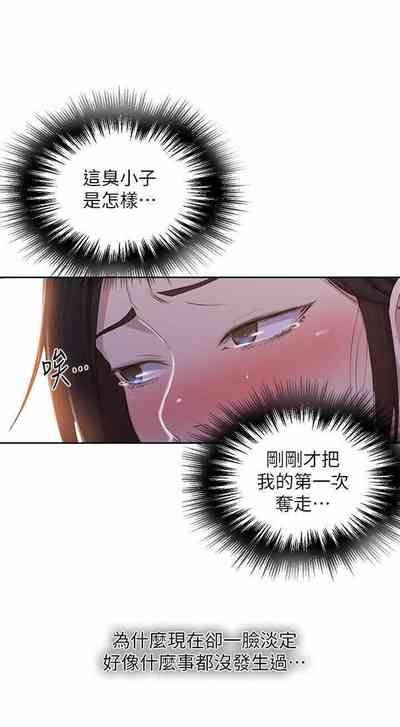 第182頁圖