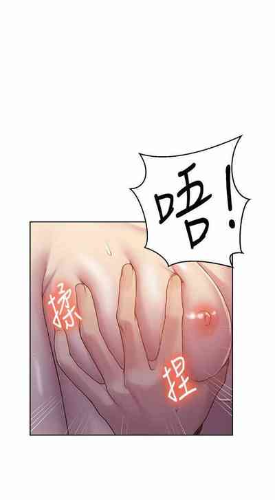 第186頁圖