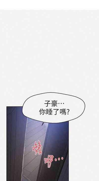 第214頁圖