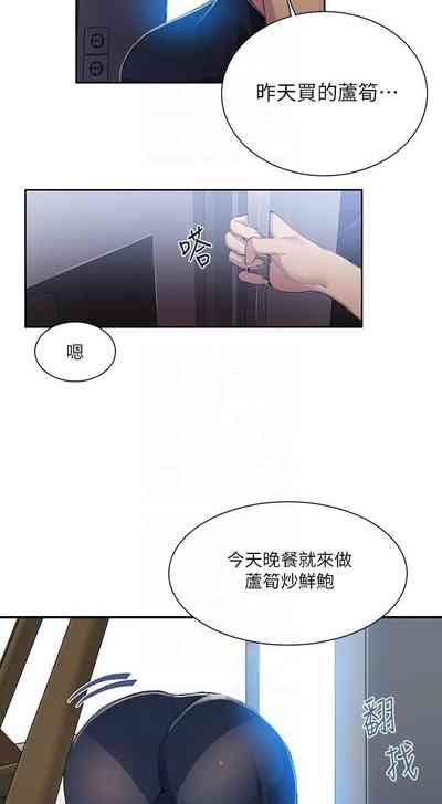 第222頁圖