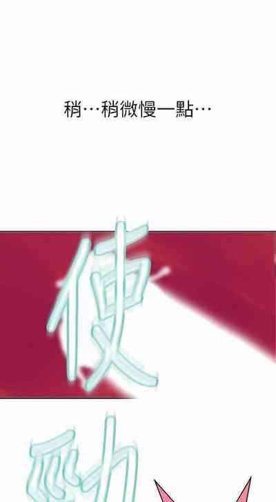 第22頁圖