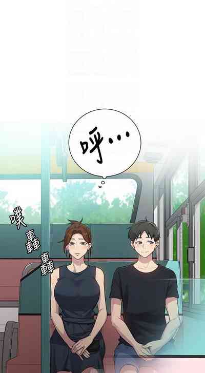 第246頁圖