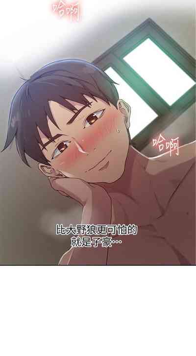 第274頁圖
